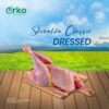 Shonalika Classic dressed (600 taka /kg)